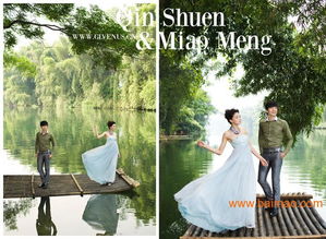 桂林婚紗攝影服務全攻略 從廠家選擇到價格解析與圖文制作