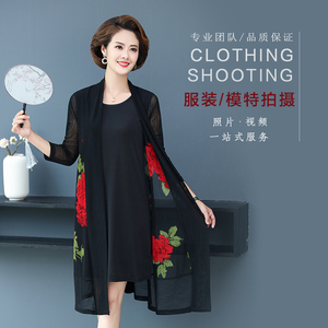 銀發(fā)風韻，光影藝術(shù) 中老年女模特攝影服務指南