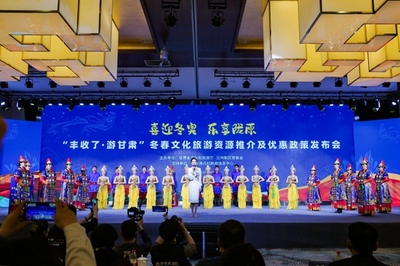 踐行富民興隴使命 奏響文旅發(fā)展強(qiáng)音——豐收時(shí)節(jié)，向億萬(wàn)農(nóng)民敞開(kāi)胸懷的文化與旅游惠民活動(dòng)策劃